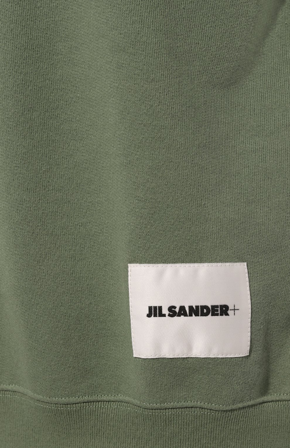 Хлопковый свитшот Jil Sander  J47GU0104/J20039 Фото 5