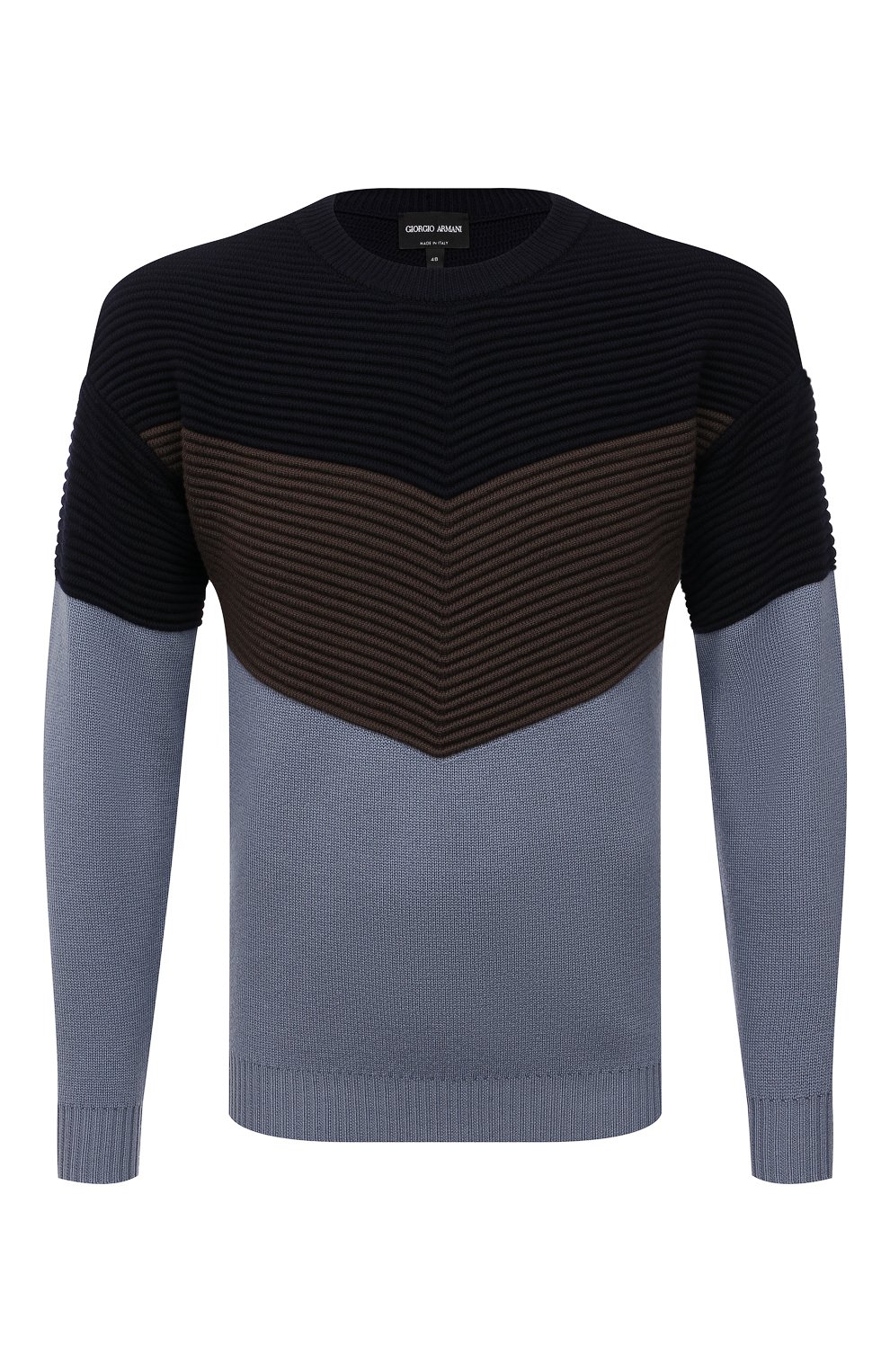 Шерстяной свитер Giorgio Armani Разноцветный 3LSM09/SM10Z 5610270