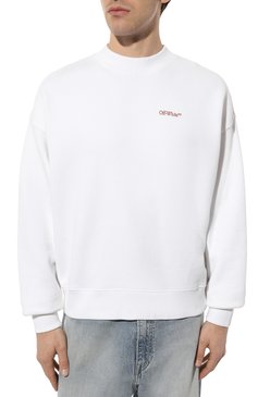 Off white купить discount дешево в омске