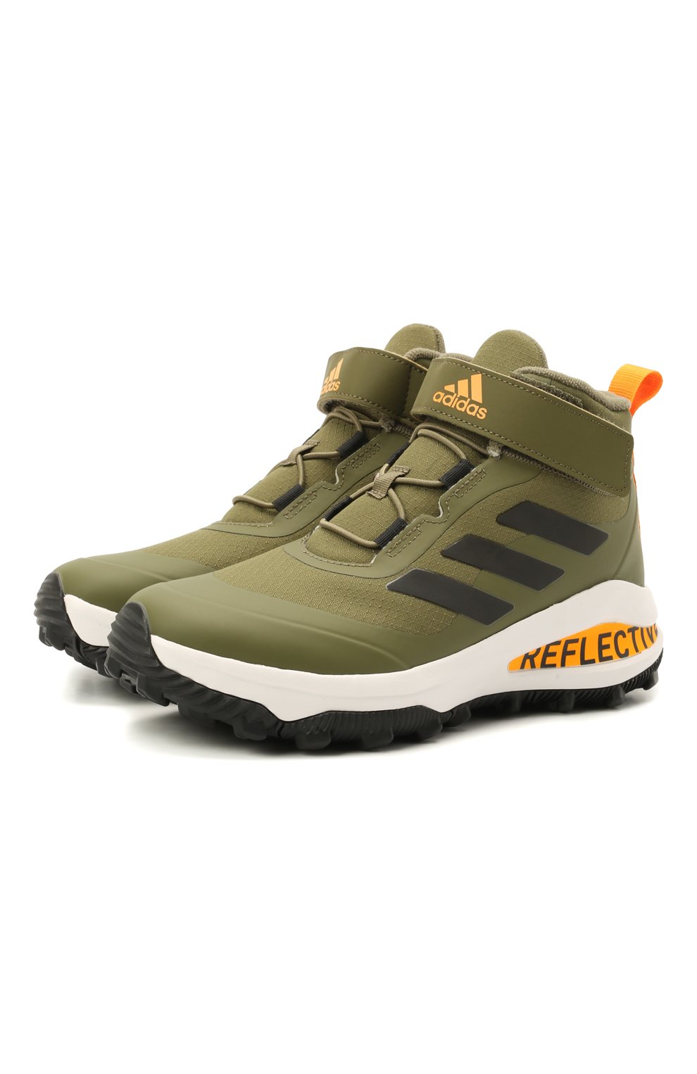 All terrain adidas store shoes