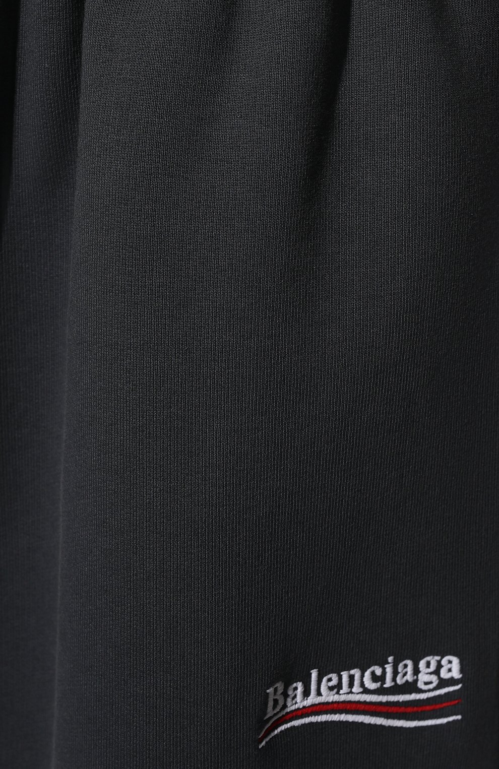 Женские хлопковые брюки BALENCIAGA серого цвета, арт. 674594/TKVI9 | Фото 5 (Силуэт Ж (брюки и джинсы): Широкие; Длина (брюки, джинсы): Стандартные; Женское Кросс-КТ: Брюки-одежда; Материал внешний: Хлопок; Стили: Спорт-шик)