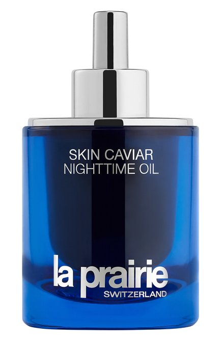 Ночное масло skin caviar nighttime oil (20ml) LA PRAIRIE бесцветного цвета, арт. 7611773121170 | Фото 2 (Косметика кросс-кт: Антивозрастной уход; Тип продукта: Масла; Назначение: Для лица)