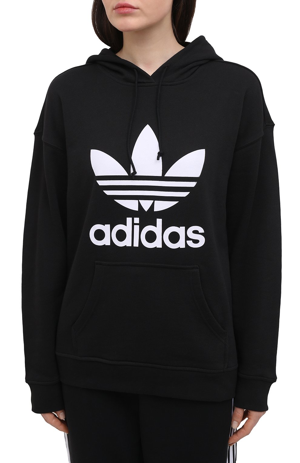 Adidas bb65 store