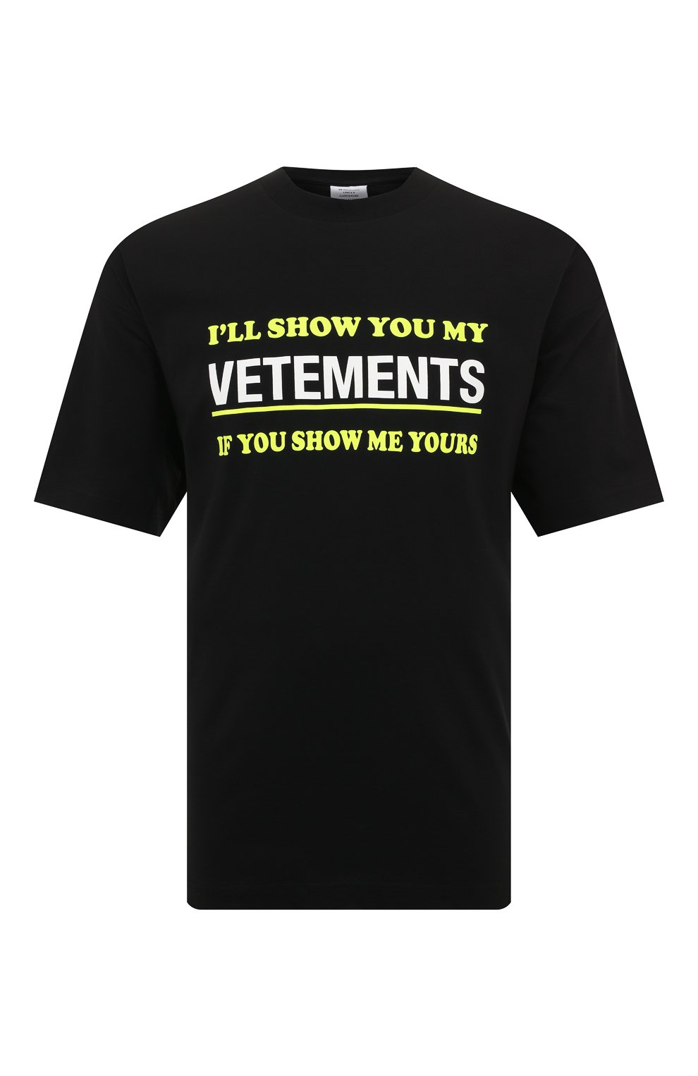 Vetements Футболка Купить Оригинал