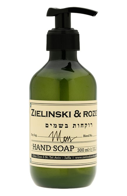 Жидкое мыло для рук moss (300ml) ZIELINSKI&ROZEN бесцветн�ого цвета, арт. 7290116440361 | Фото 1 (Статус проверки: Проверена категория)