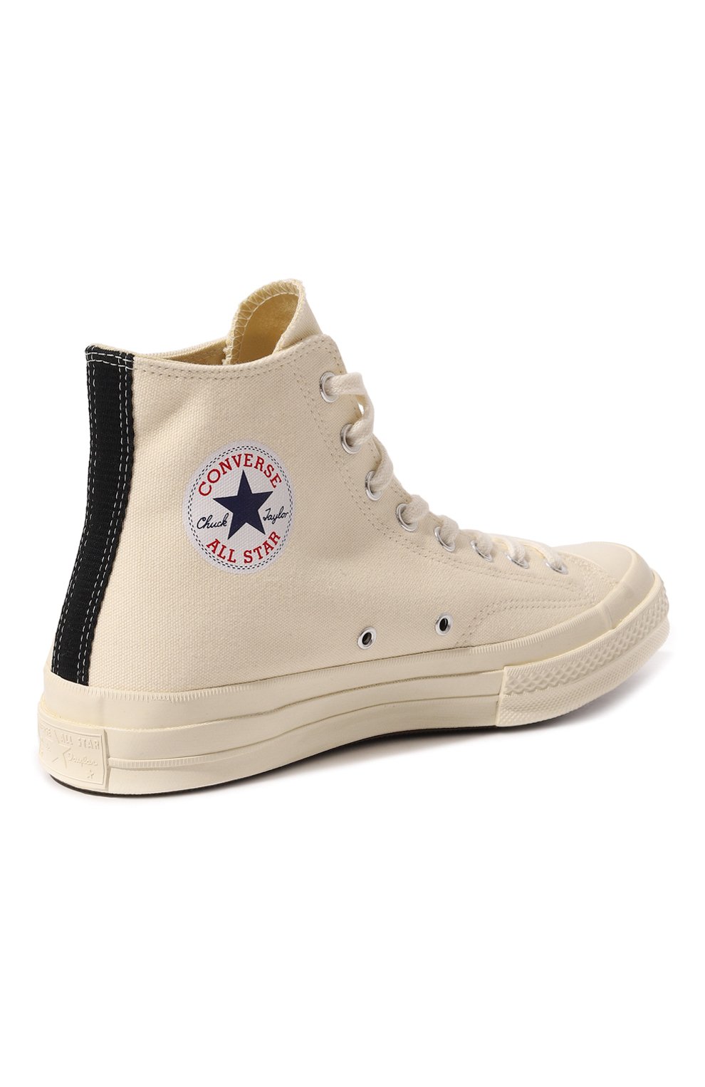 Comme des cheap garcons converse 5