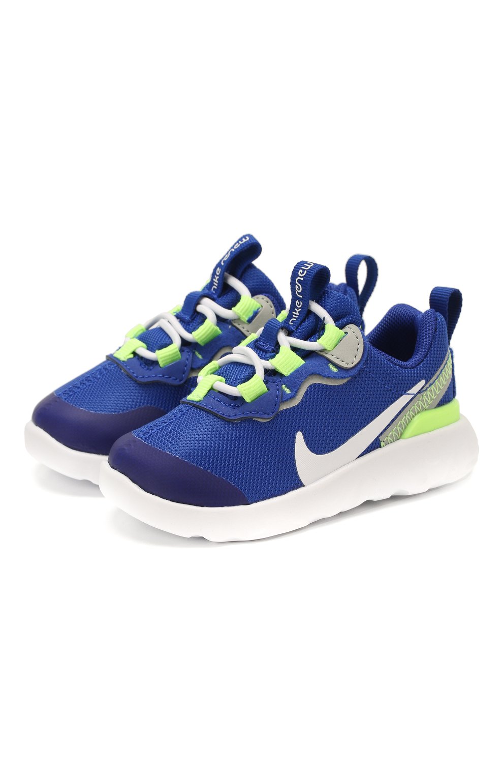 Nike element outlet 55