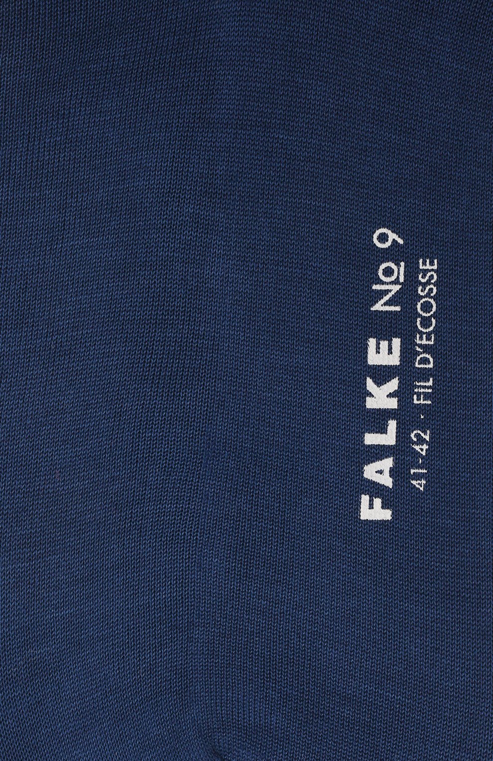 Мужские хлопковые носки FALKE синего цвета, арт. 14651. | Фото 2 (Кросс-КТ: бельё; Материал сплава: Проставлено; Нос: Не проставлено; Материал внешний: Хлопок)