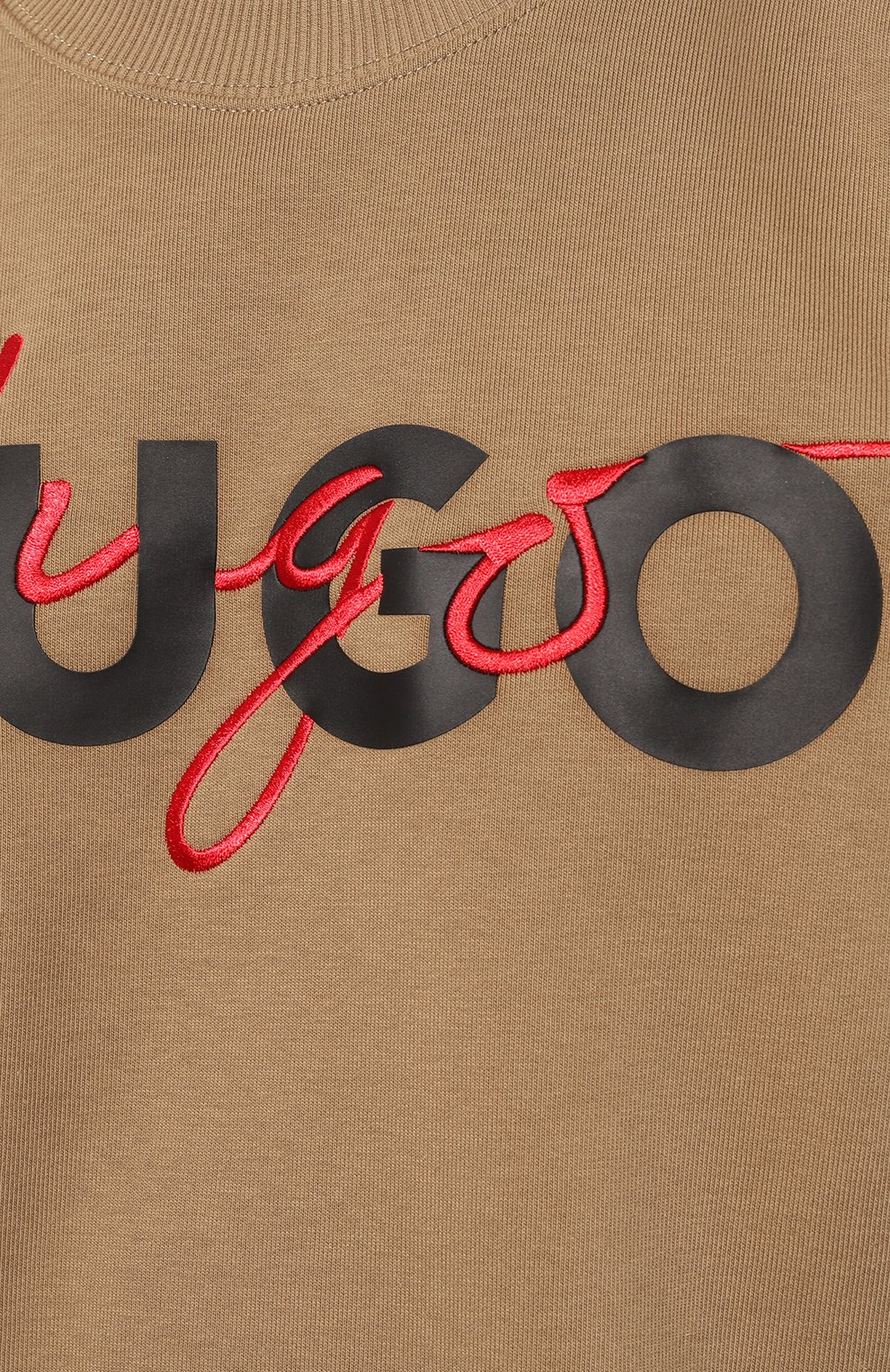 Хлопковый свитшот HUGO 50494558, цвет бежевый, размер 46 - фото 5
