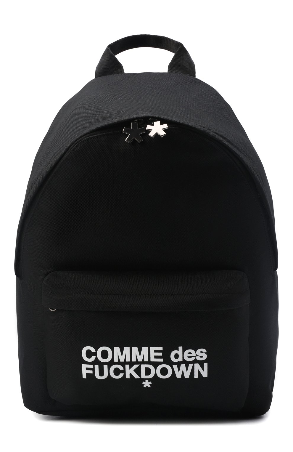 Comme des fuckdown