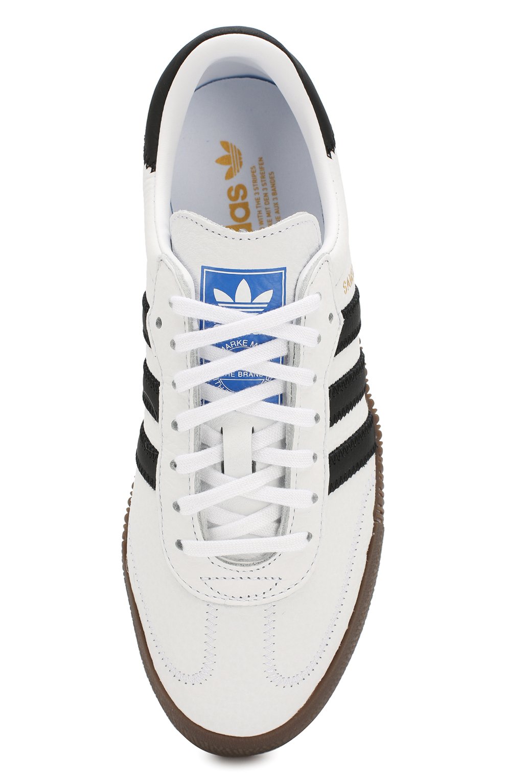 Sambarose adidas hot sale off white