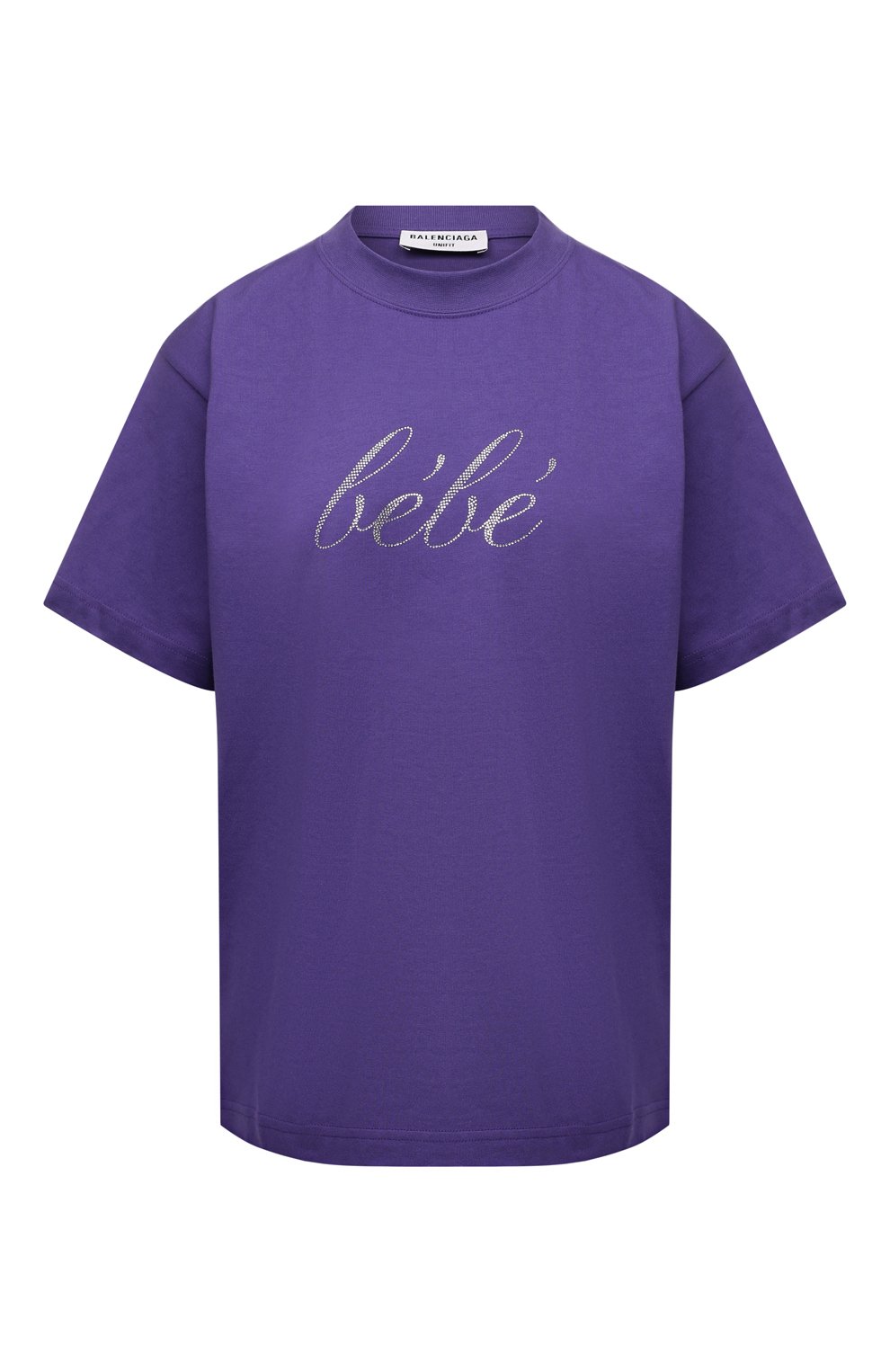 Хлопковая футболка Balenciaga Фиолетовый 670943/TLVH4 5623715