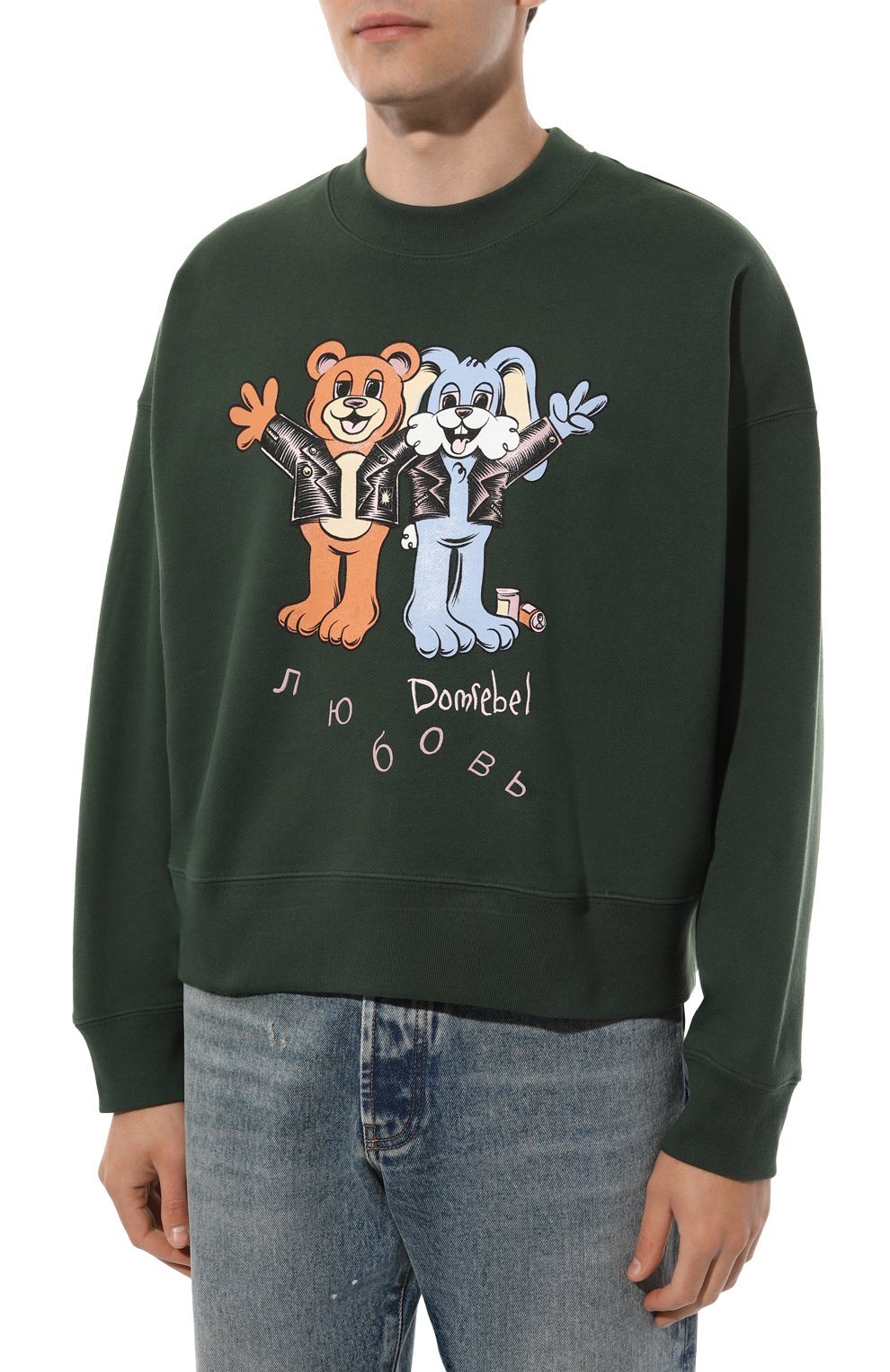 Хлопковый свитшот DOMREBEL  PEACE/SWEATSHIRT Фото 3