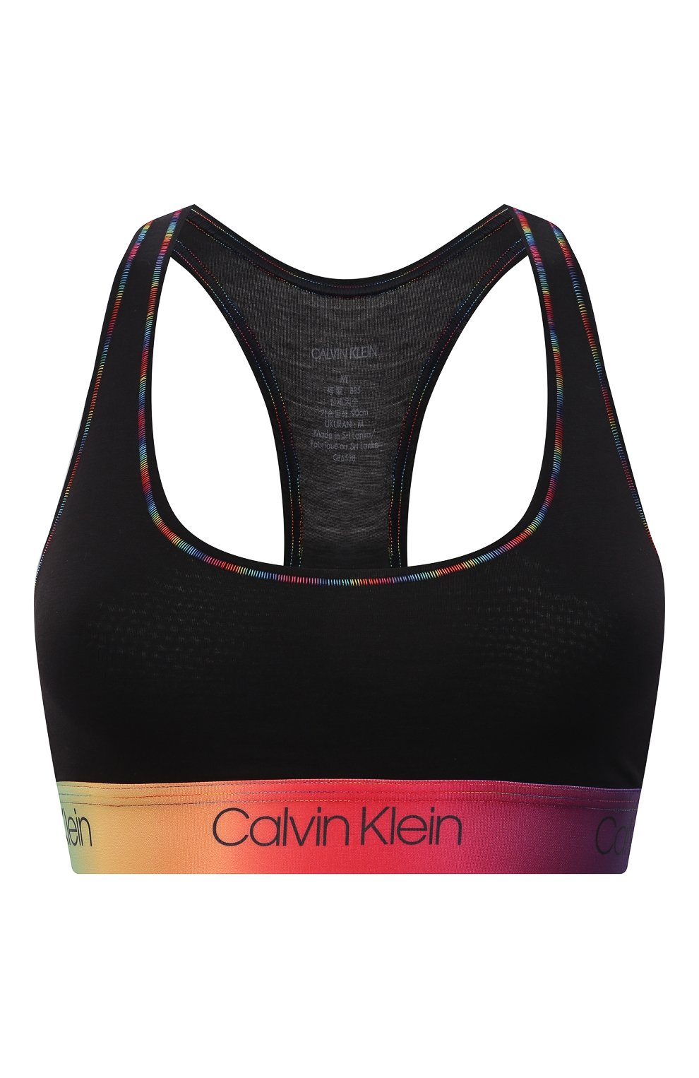 Calvin klein hotsell bra top