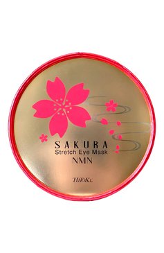 Патч-маска для век «сакура» sakura stretch eye mask (60шт) AMENITY бесцветного цвета, арт. 4528445210373 | Фото 3 (Назначение: Для кожи вокруг глаз; Региональные ограничения белый список (Axapta Mercury): Не проставлено; Тип продукта: Патчи)