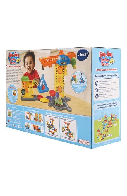 Детского игрушка строительная площадка VTECH разноцветного цвета, арт. 80-180126 | Фото 2 (Региональные ограничения белый сп�исок (Axapta Mercury): RU; Игрушки: Игры - наборы)