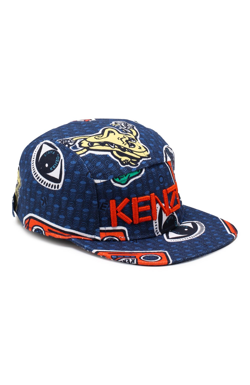 Kenzo 14a deals