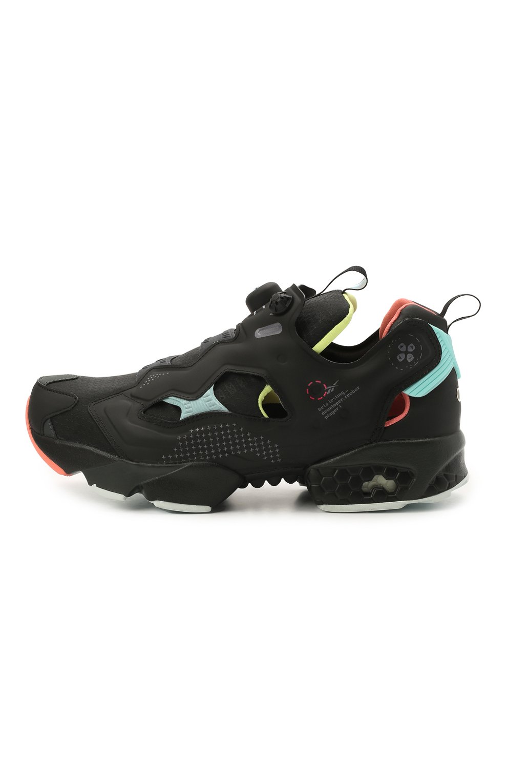 Puma store pump fury