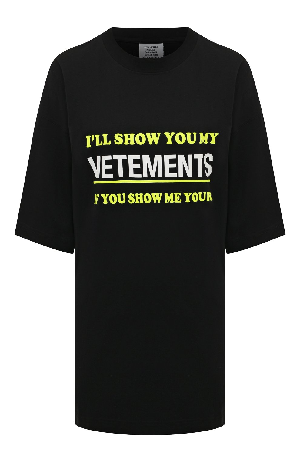 фото Хлопковая футболка vetements