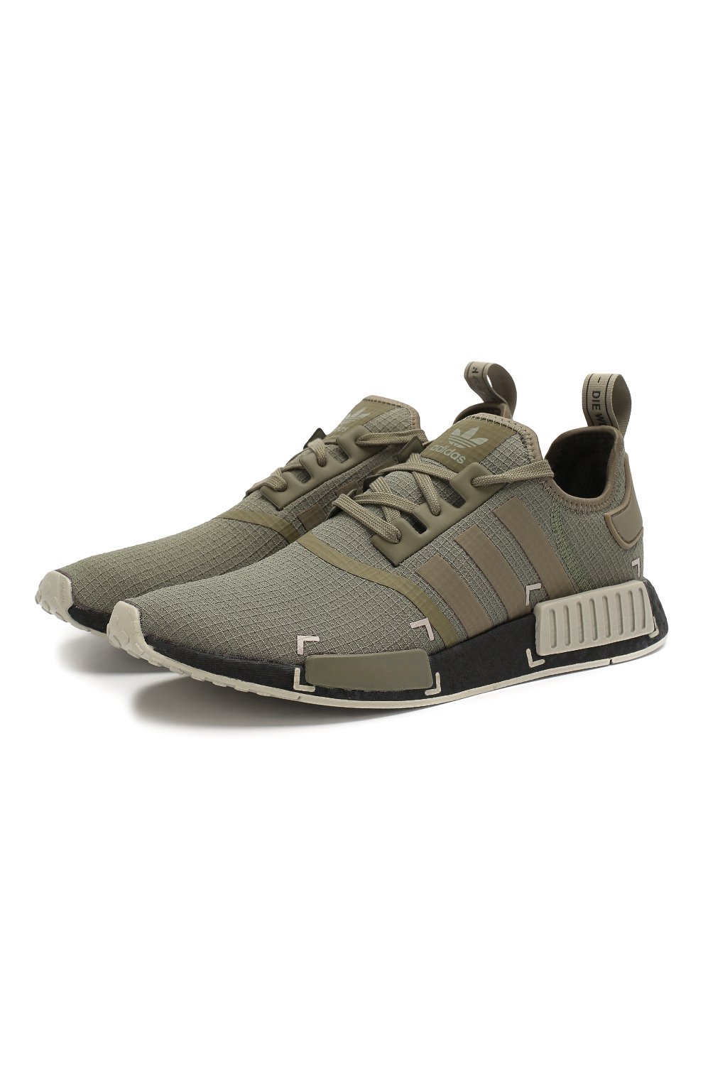 Nmd_r1 adidas 2024