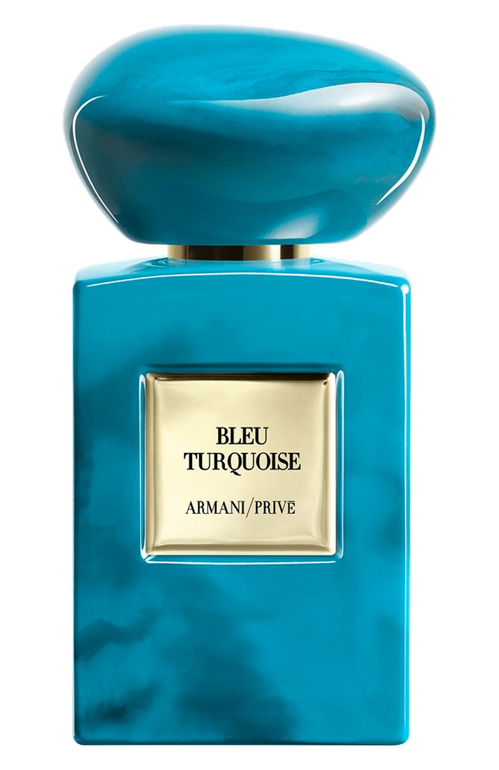 Армани приве духи. Giorgio Armani prive bleu Turquoise 100 ml. Армани Прайв Блю Туркуаз туалетная вода. Giorgio Armani prive Blue Turquoise. Armani prive голубые.