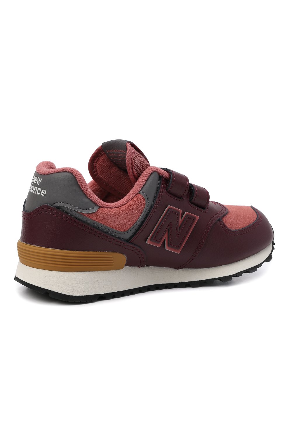 New balance 574 cheap kaki