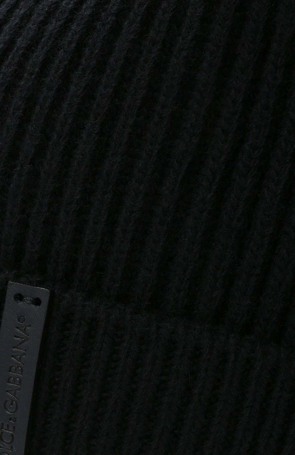 Мужская шерстяная шапка DOLCE & GABBANA темно-синего цвета, арт. GXE84T/JAV99 | Фото 3 (Материал: Текстиль, Шерсть; Кросс-КТ: Трикотаж)