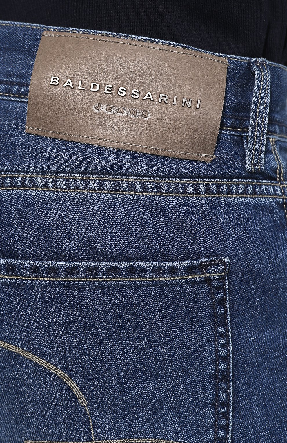 Мужские голубые джинсы BALDESSARINI купить в интернет-магазине ЦУМ Казахcтан,