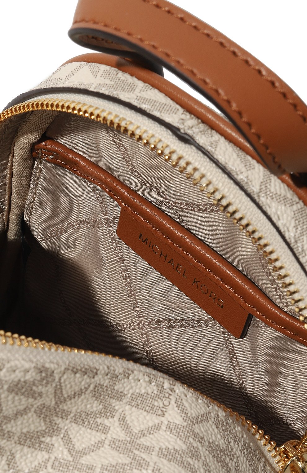 Женский кремовый рюкзак rhea mini MICHAEL MICHAEL KORS купить в ...