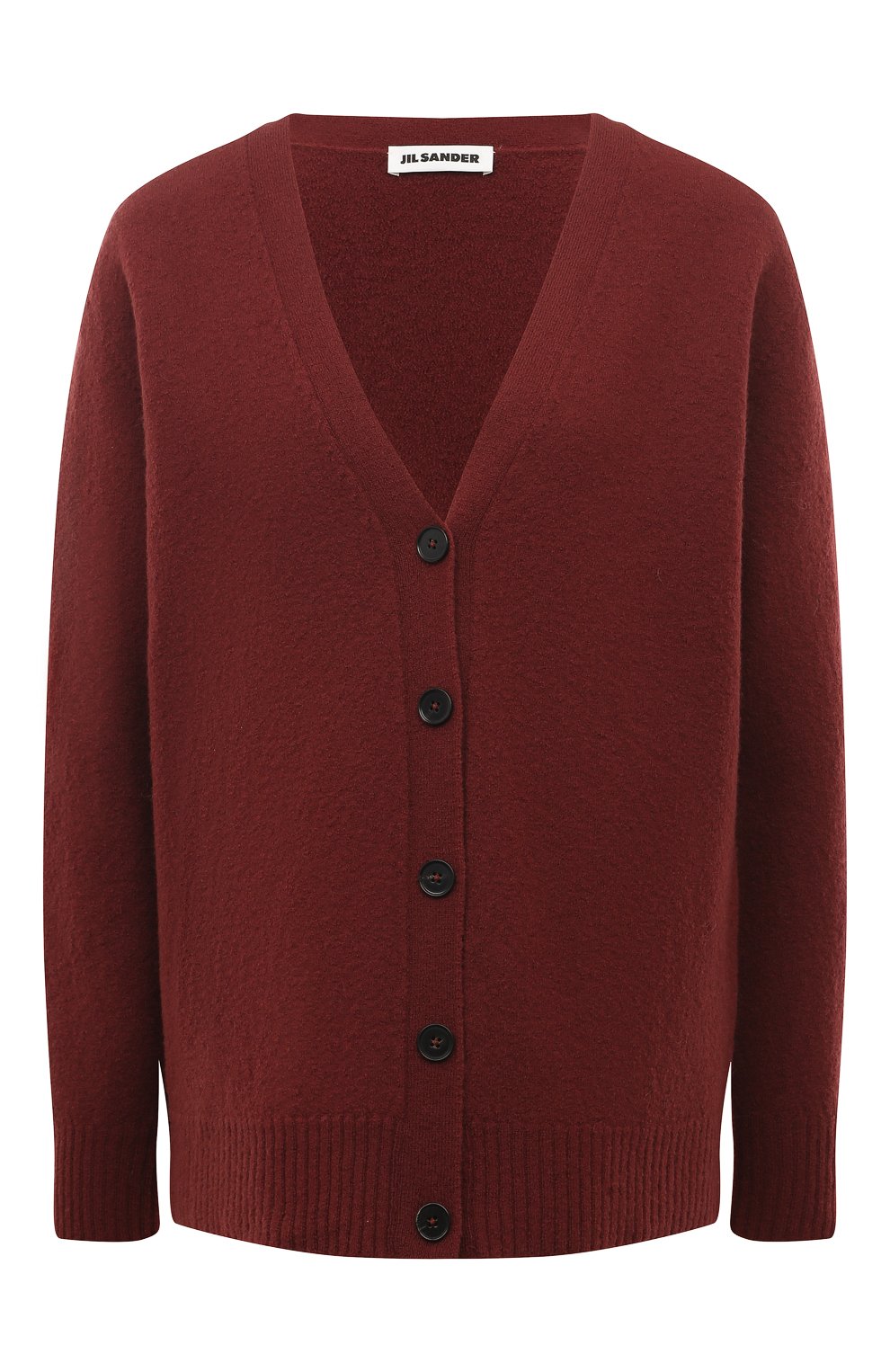 Maroon hotsell school cardigan