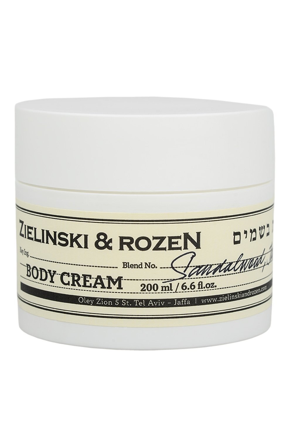 Крем для тела в банке Сандал, Жасмин (200ml) ZIELINSKI&ROZEN для женщин ...