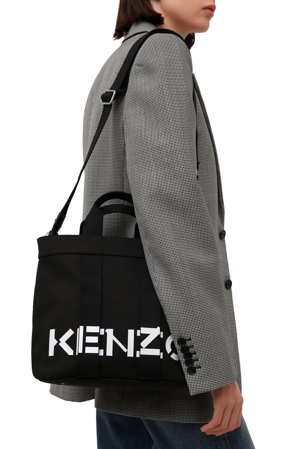 Kenzo small on sale