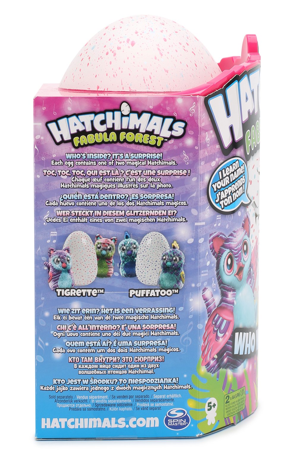 Spin hatchimals shop