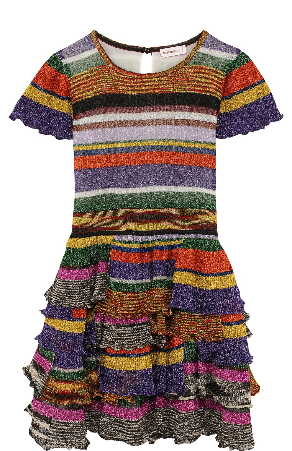 Приталенное платье-миди с металлизированным принтом и оборками на юбке Missoni