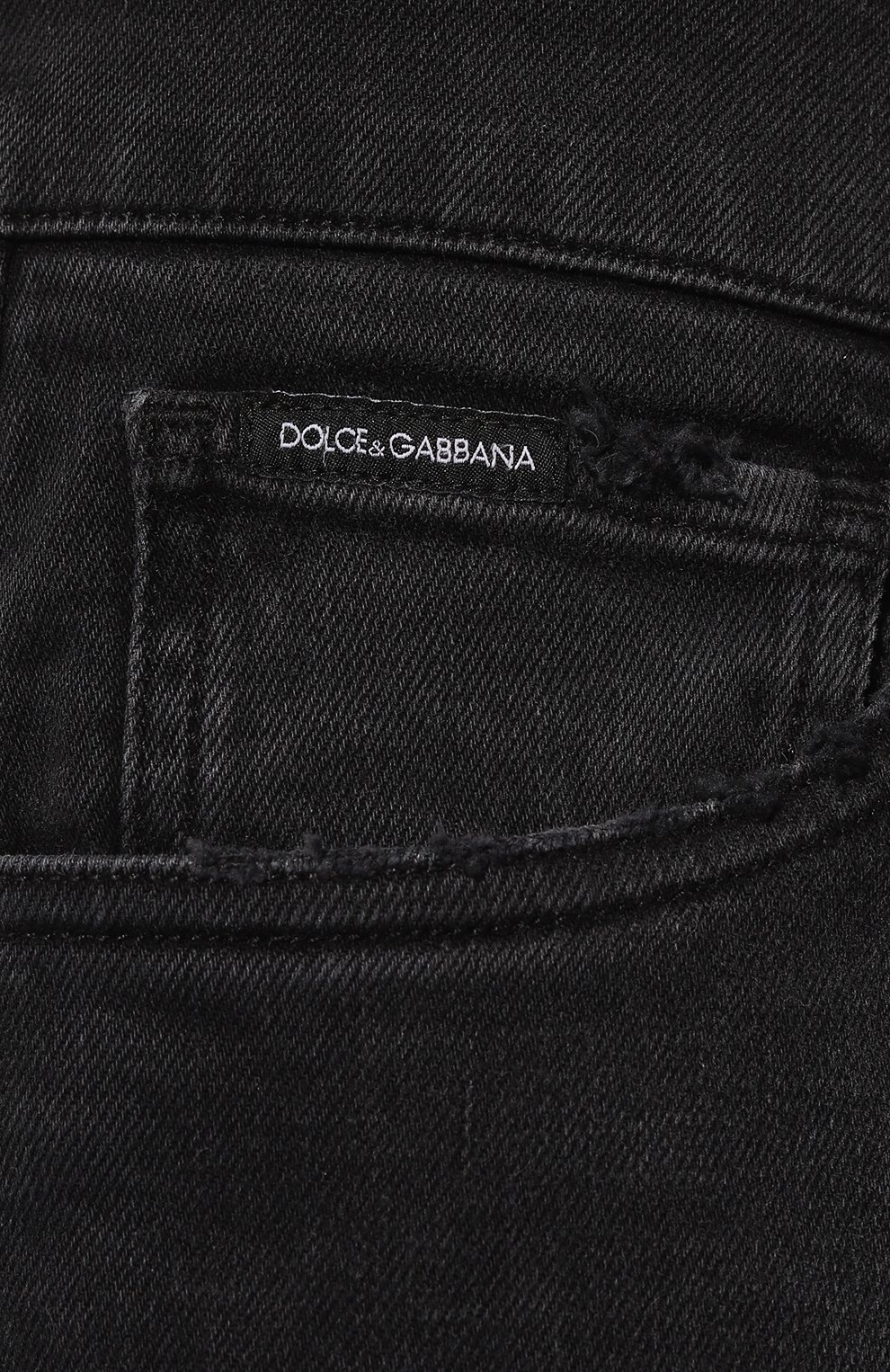 Джинсы Dolce & Gabbana GY07CD/G8IP2 Фото 5