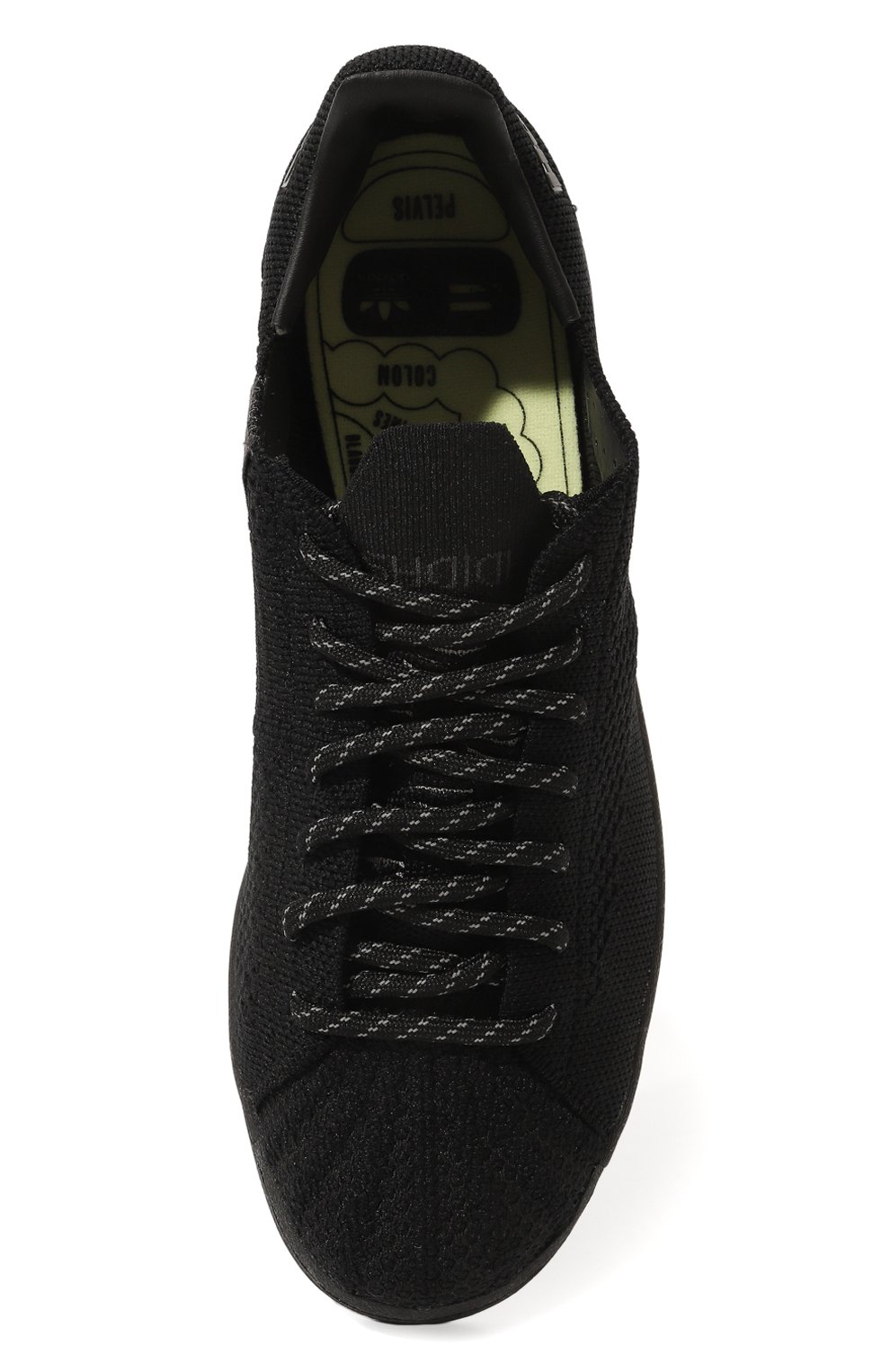 Adidas originals superstar clearance primeknit women Black