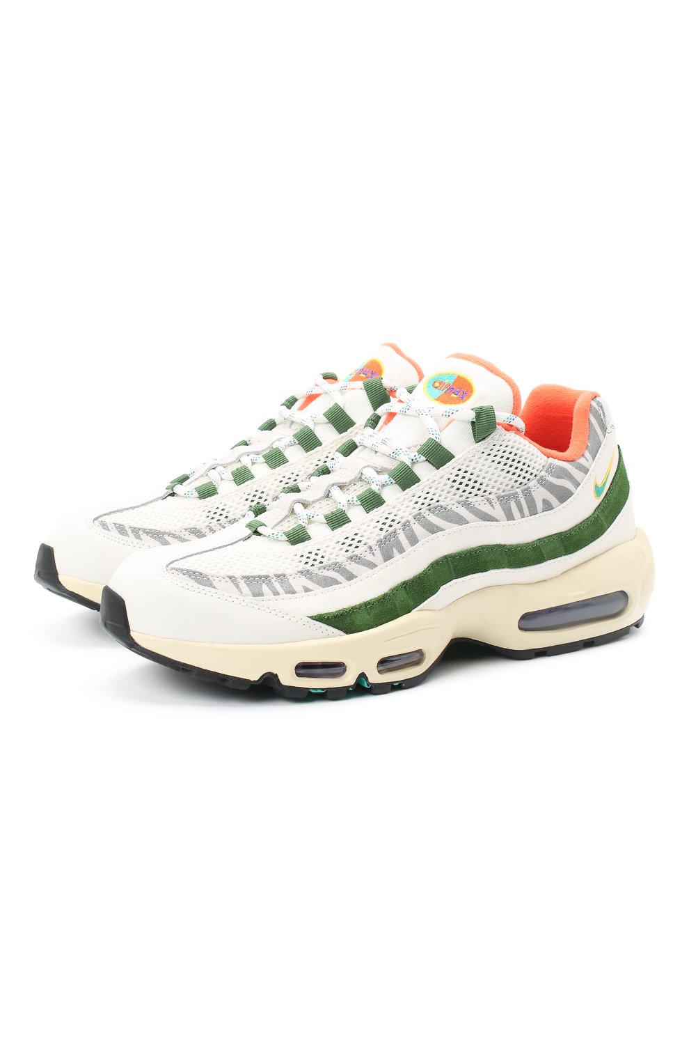 Air Max 95 Era Safari