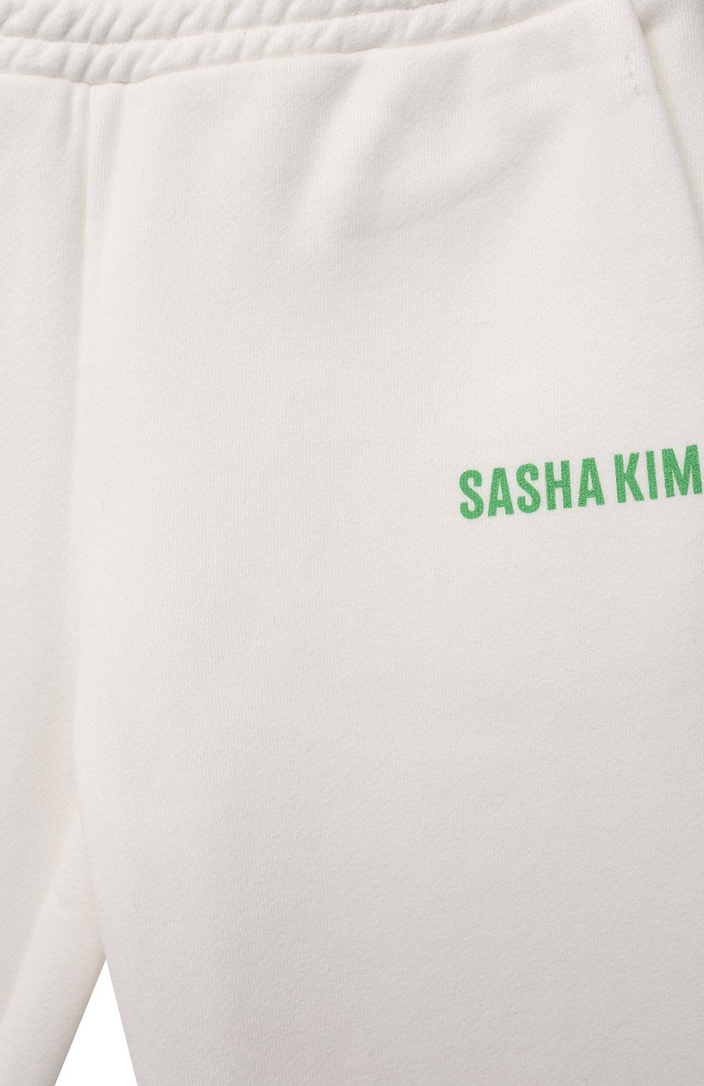 Комплект из свитшота и брюк Serena Sasha Kim УТ-00000574 Фото 7
