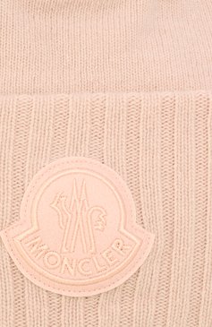 Женская шерстяная шапка MONCLER бежевого цвета, арт. E2-093-99645-00-A9186 | Фото 3 (Материал: Текстиль, Шерсть; Статус проверки: Проверена категория)