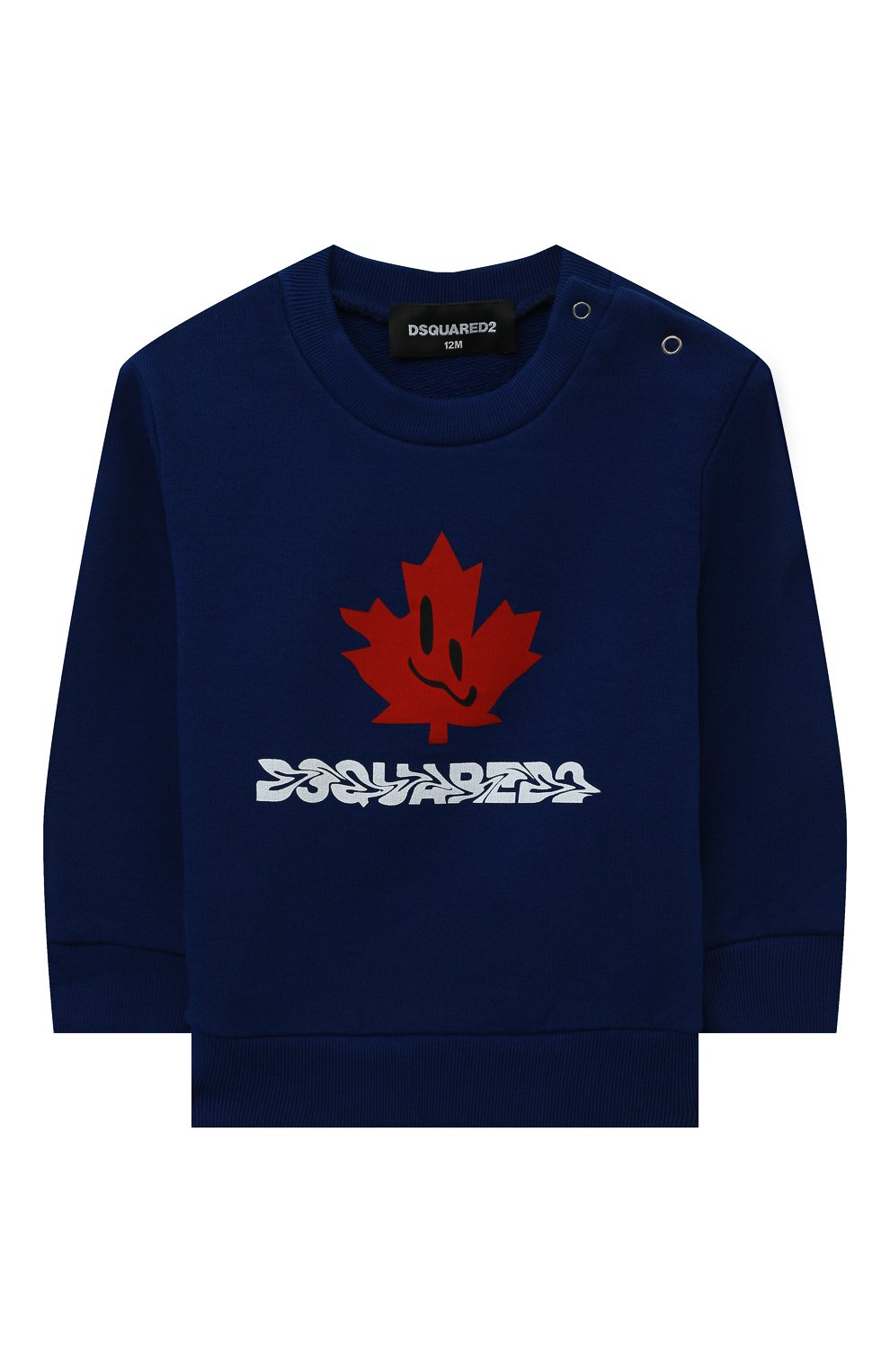 Хлопковый свитшот Dsquared2