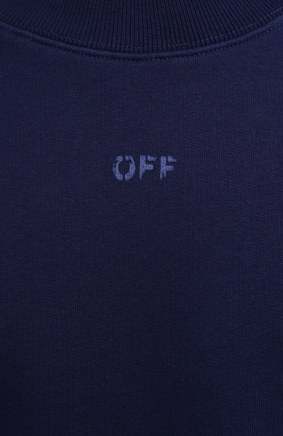 Мужской синий хлопковый свитшот OFF-WHITE купить в интернет-магазине ...
