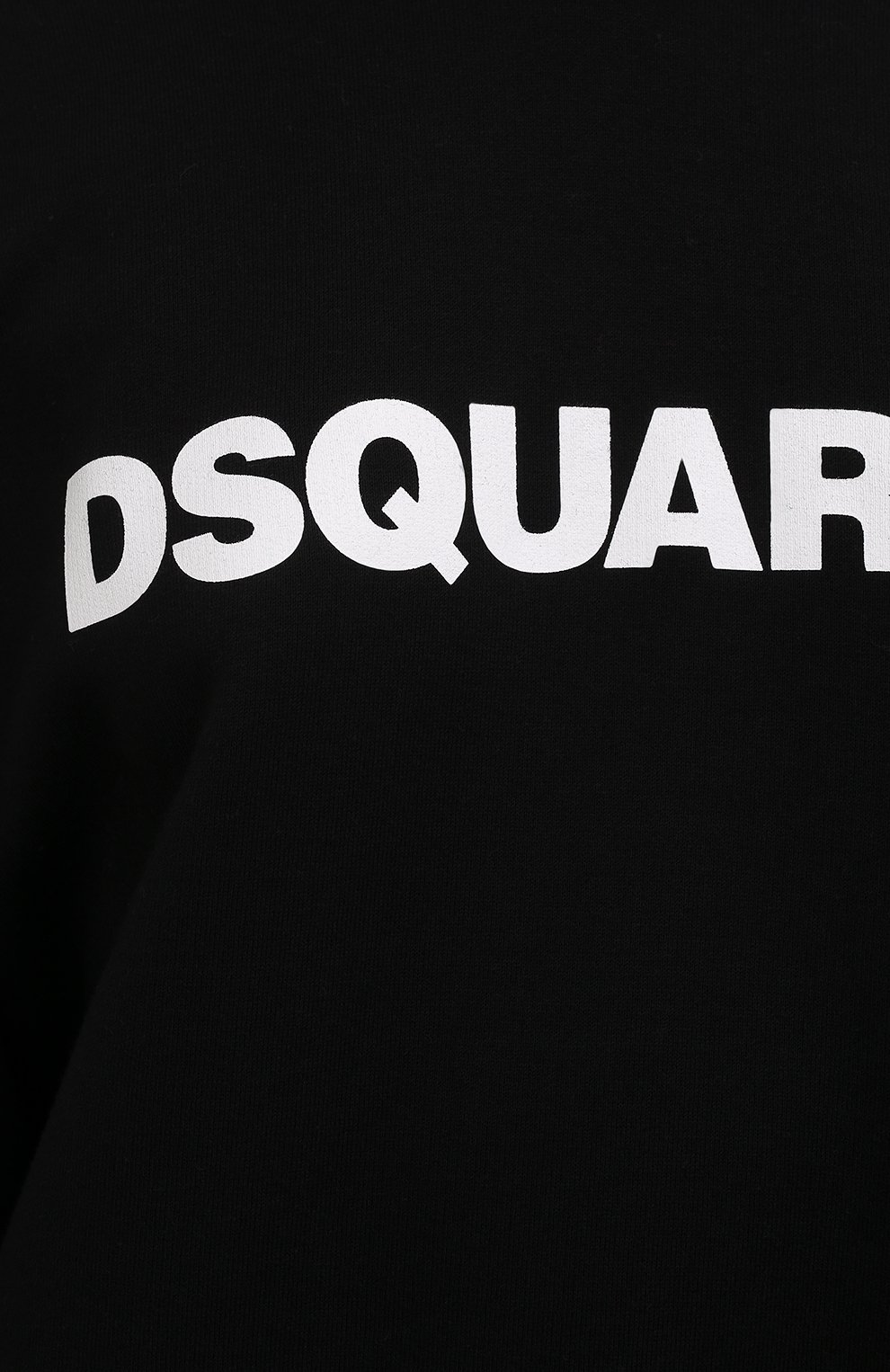 фото Хлопковое платье dsquared2