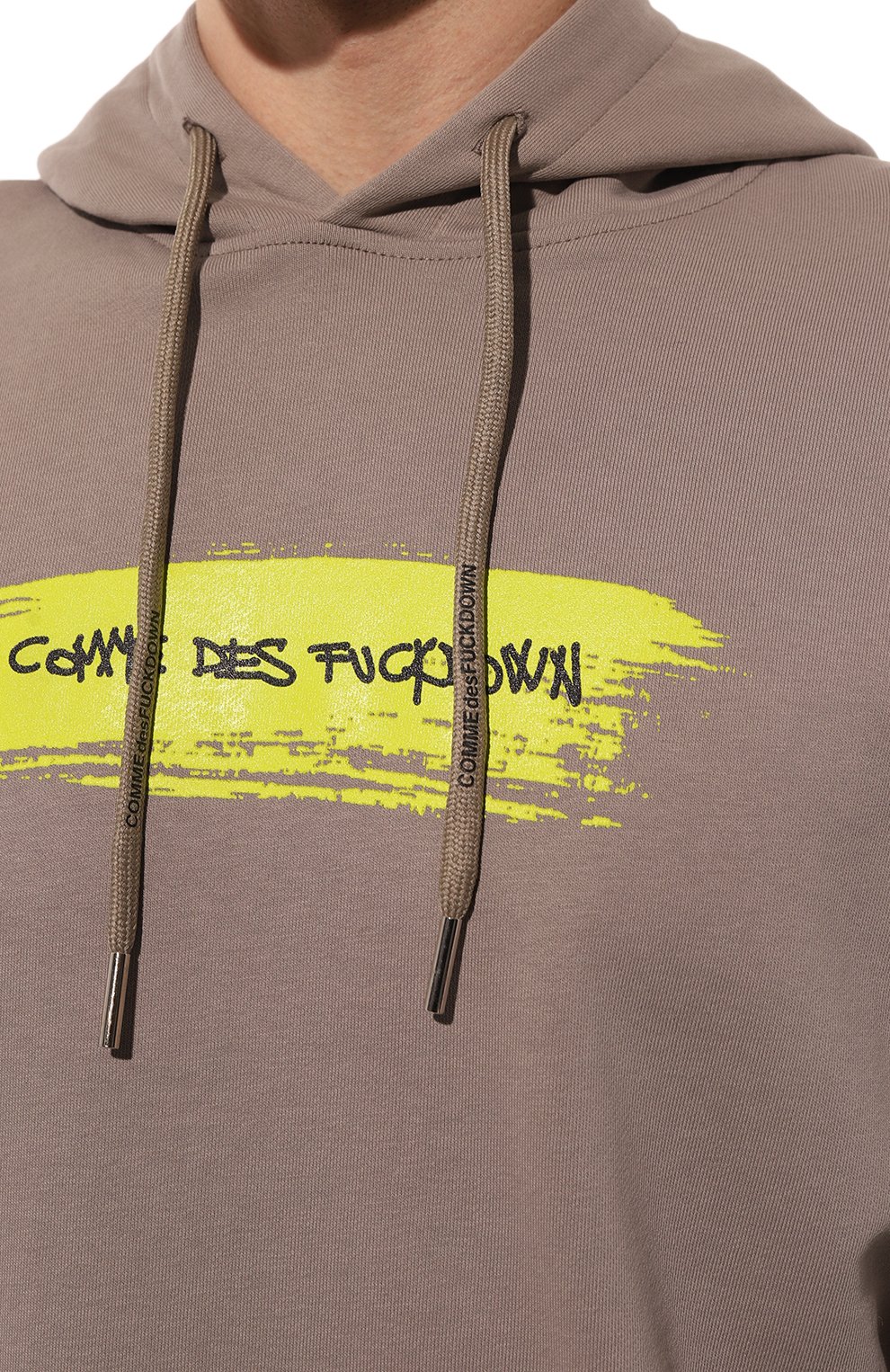 Yellow hot sale cdg hoodie