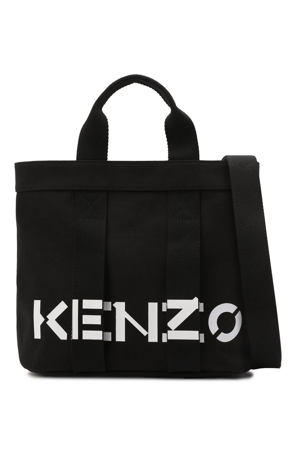 Kenzo small on sale