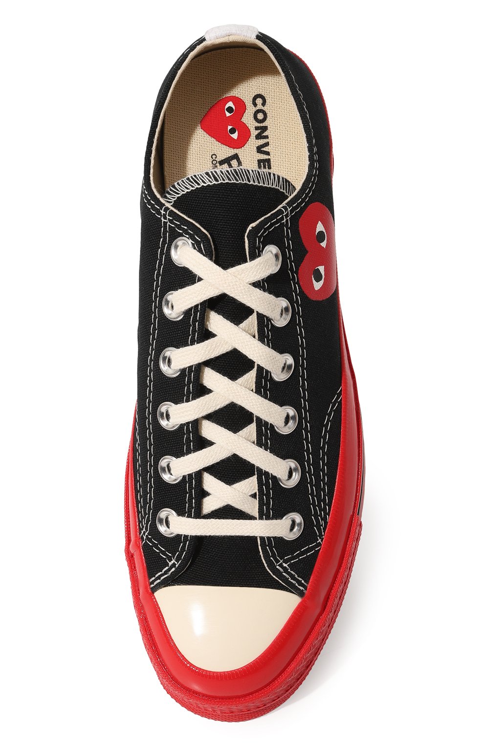 Comme des cheap garcons converse 4