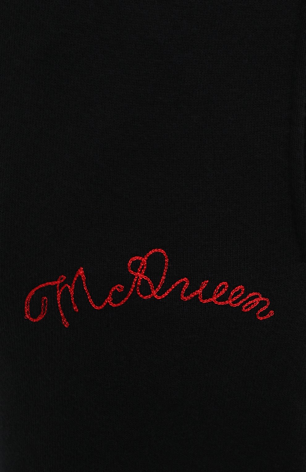Хлопковые джоггеры Alexander McQueen 599618/QRX82 Фото 5