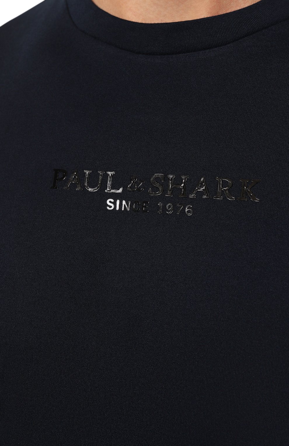 Хлопковая футболка Paul&Shark 12311618, цвет синий, размер 48 - фото 5