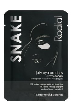 Гидрогелевые патчи для кожи вокруг глаз snake jelly eye patches RODIAL бесцветного цвета, арт. 5060725470613 | Фото 1 (Назначение: Для кожи вокруг глаз; Тип продукта: Патчи)