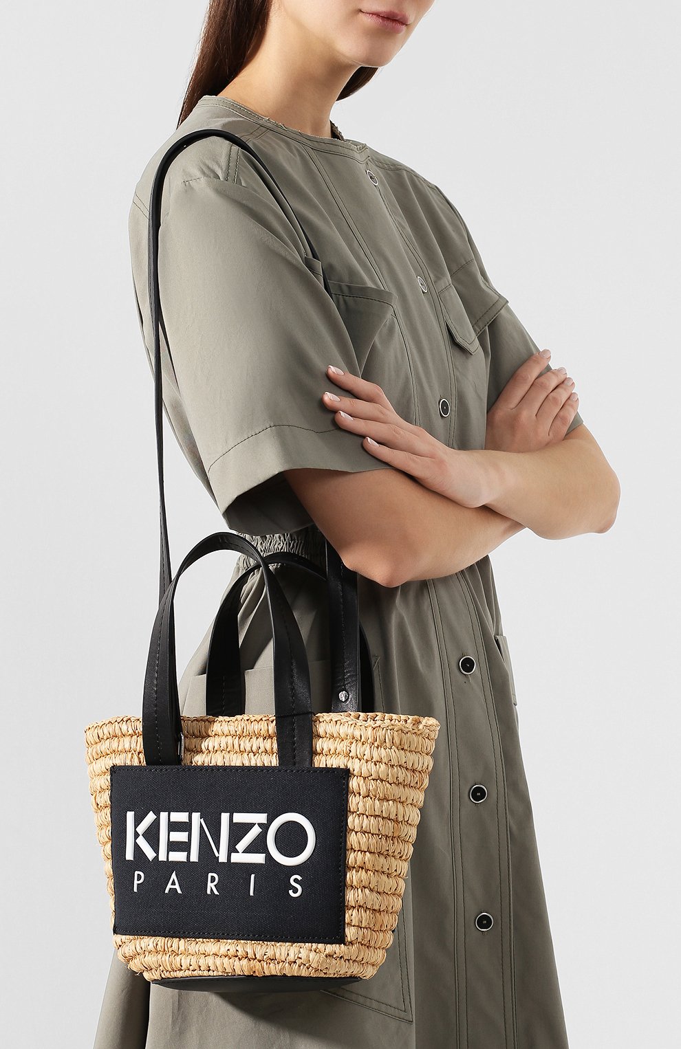 Kenzo small on sale summer basket