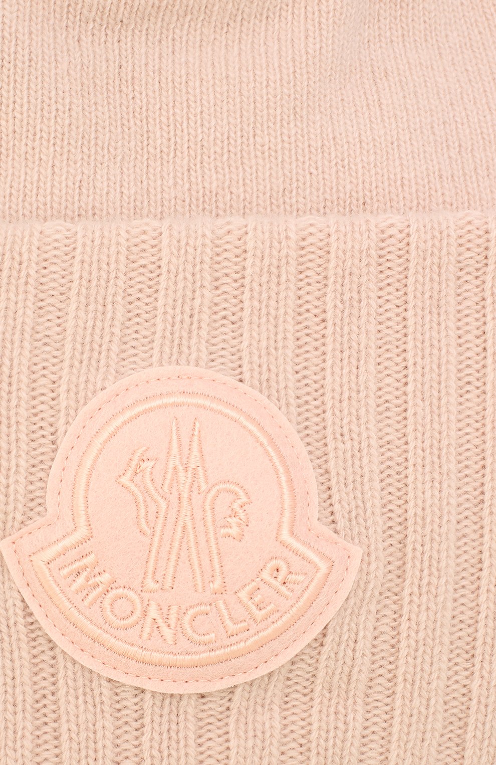 Женская шерстяная шапка MONCLER бежевого цвета, арт. E2-093-99645-00-A9186 | Фото 3 (Материал: Текстиль, Шерсть; Статус проверки: Проверена категория)